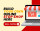 ONLINE SOFTWARE